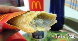 グアムのマクドナルド期間限定＄１メニュー＜タロイモパイ＞を食べる！ Taro Pie.