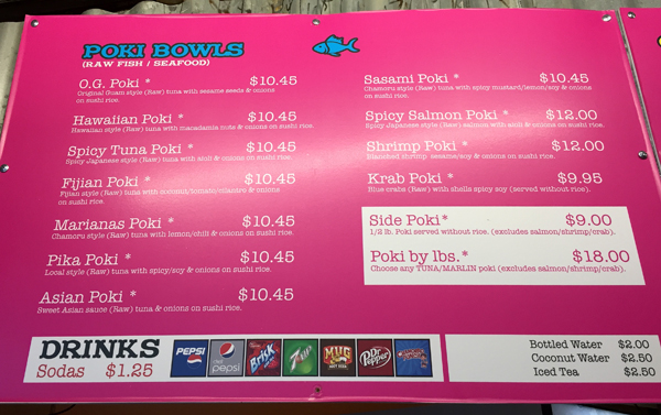 poki_07_pf_menu1